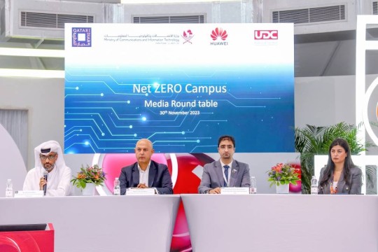 Huawei joins UDC, Qatari Diar to explore path to net zero campus at Smart City Expo-Qatar