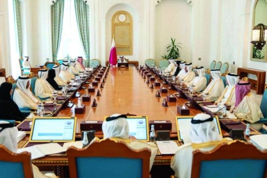 AGU Alumni Participate in Gulf CDC’s Regional Academic and Research Forum in Public Health Held in Riyadh