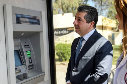 Over 250,000 Civil Servants Register for ‘MyAccount’ Initiative-Iraq