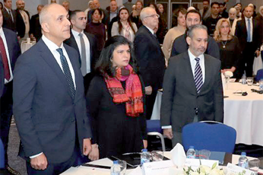 Princess Sumaya participates in Circular Economy conference-Jordan