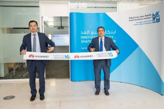 Huawei opens AI ICT Academy Lab at Hamad Bin Khalifa University-Qatar