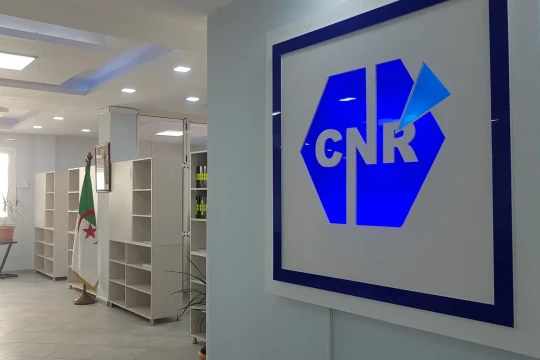 Pensions: Pension increases will be paid starting the first week of May-Algeria