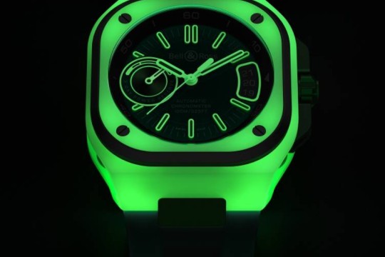 A radiant innovation-Qatar