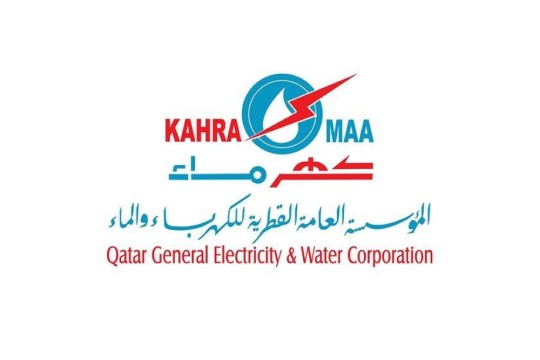 Kahramaa wins award at 25th Gulf Engineering Forum