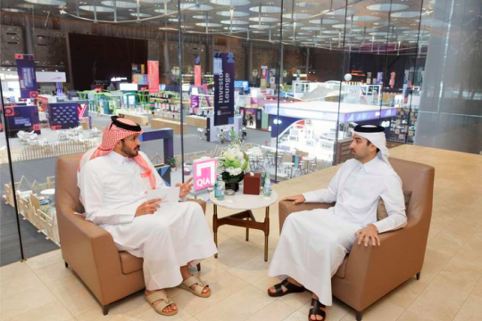 Qatar’s hosting of Web Summit within efforts to achieve 3rd National Development Strategy’-Qatar