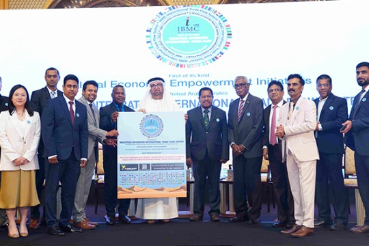 Innovative integrated trade-flow platform launched-Oman