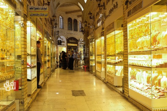 Gold prices remain stable in Baghdad and Erbil