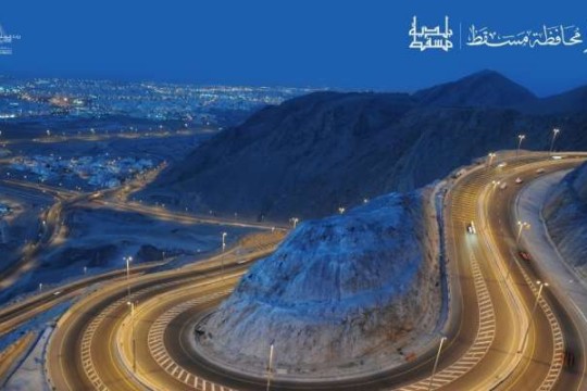 Maintenance work complete, mountain road set to open in Oman