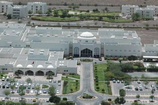 Ministry of Health reschedules more than 25,000 appointments-Oman