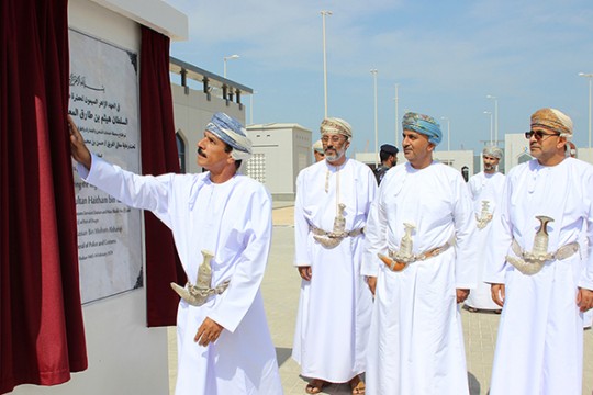 Duqm Port unveils OMR177 million infrastructure enhancements-