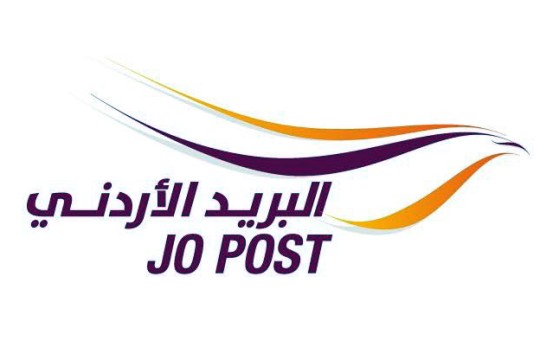 Jordan Post Discusses Projects, Financial Results, Approves 2025 Budget-Jordan