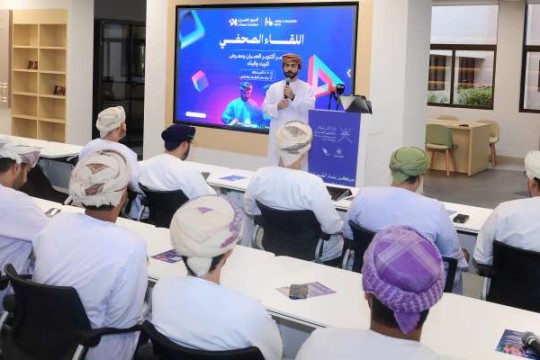 Conference to showcase Oman’s real estate projects