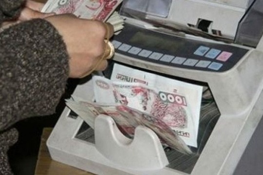 The DGI issues a reminder of the tax benefits available for research and innovation activities-