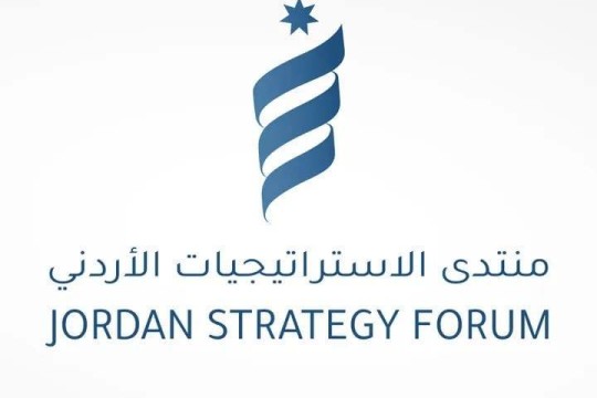 JSF issues policy paper on Jordan-Syria economic cooperation -Jordan