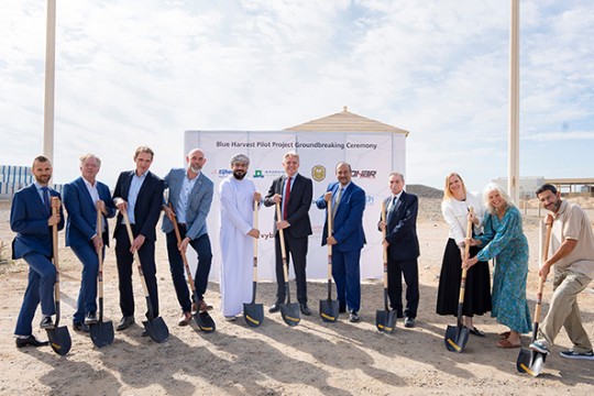 Groundbreaking ceremony for "Blue Harvest" pilot project at Sohar Freezone to promote circular economy and sustainability-Oman