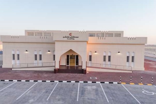 Maqshan hospital in Dhofar Governorate opens-Oman