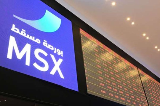 MSM index ends higher-Oman