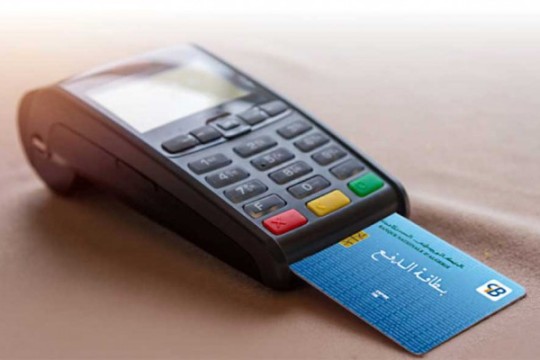 The challenge of widespread use of EPT terminals-Algeria