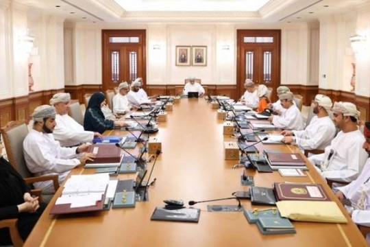 State Council discusses diversification of sources of income, fiscal sustainability challenges