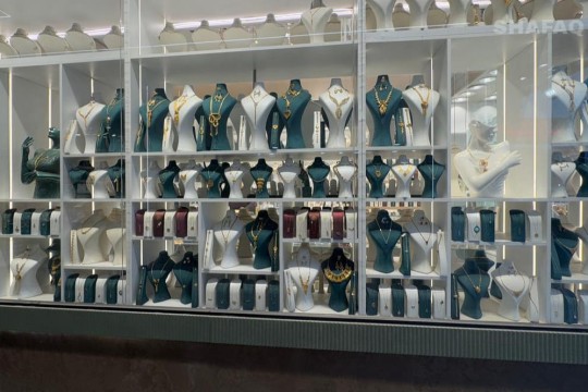 Gold prices climb in Baghdad and Erbil -Iraq