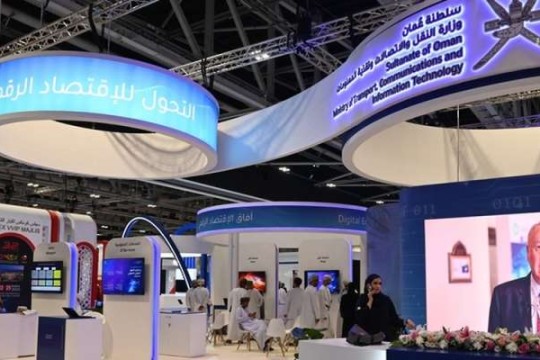 Oman's technology exhibition 'COMEX 2025' to begin on 8 September