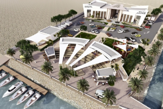 Musandam Centre for Culture and Innovation 78% complete
