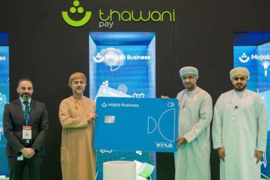 'Mojab Business' card launched as first integrated smart financial card