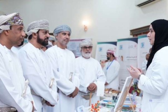 Pharmacy Forum begins in Musandam Governorate-Oman