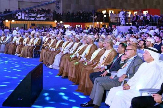 Seven agreements signed for future city projects at Home and Building Expo