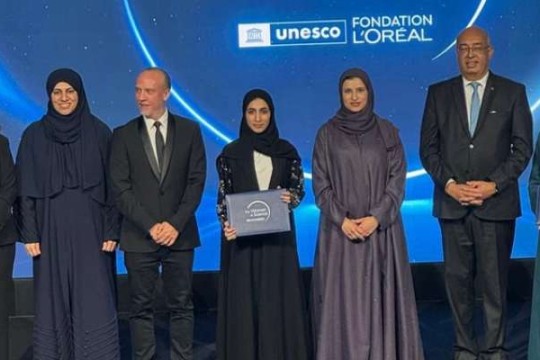 Omani researcher wins L'Oréal–UNESCO Young Talents Award for the Middle East
