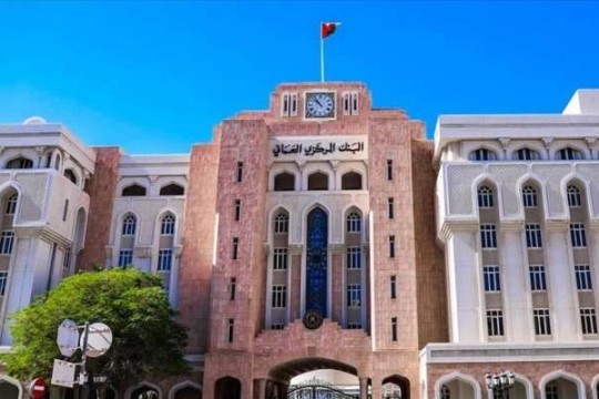 Continued strength and stability of the Omani economy: IMF-Oman