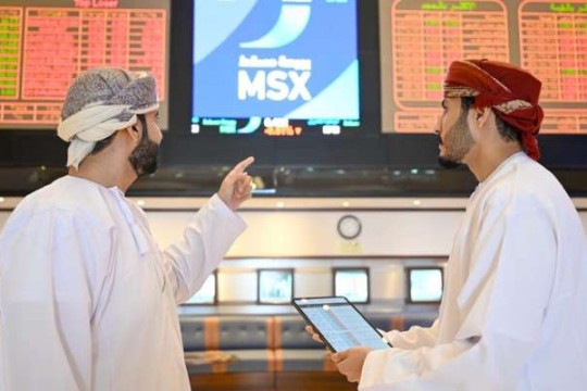Muscat Stock Exchange index rises 97 points in weekly trading-Oman
