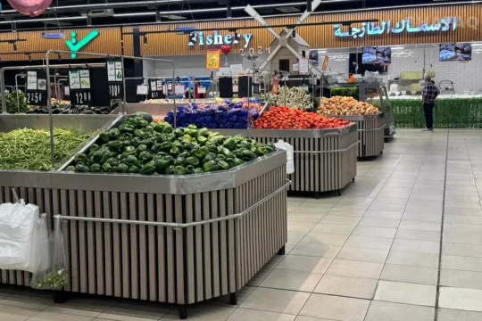 Empty aisles: Baghdad markets feel the weight of Iraq’s financial strain -Iraq