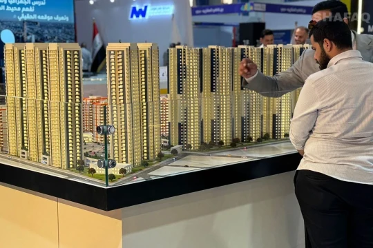 Aqari property platform draws backlash in Iraq over new fees