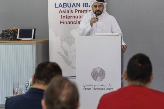 QFC, Labuan ibfc host masterclass to explore biz opportunities