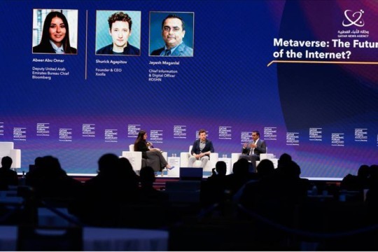 Metaverse revolution set to transform the World: QEF experts
