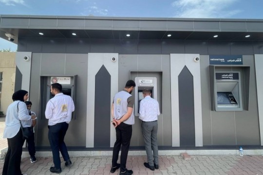 Over 600,000 KRG Employees Get MyAccount Cards