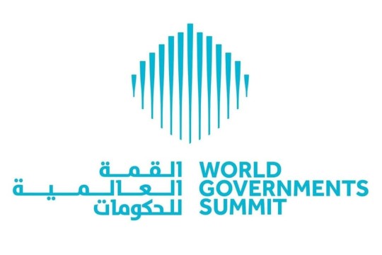 Ministry of Finance participates in WGS 2025 with dynamic agenda
