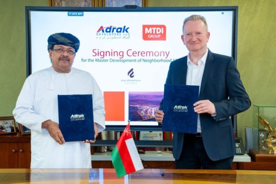 Adrak appoints MTDI as master developer for Sultan Haitham City’s NH 12 D