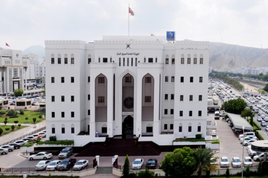 FSA launches eIPO platform to speed up securities issuance