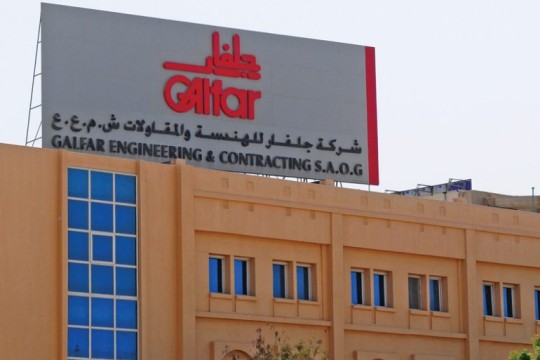 Galfar’s project pipeline grows to RO644mn after new awards in H1 2023
