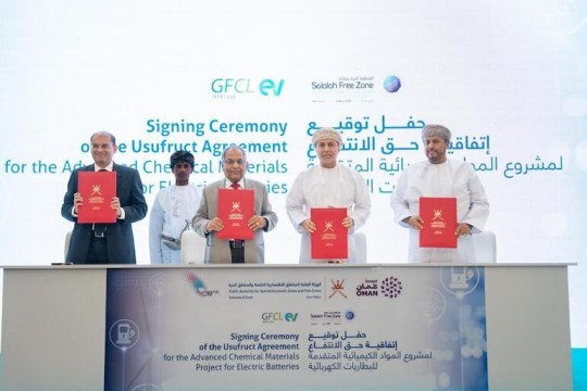 Salalah Free Zone signs RO188mn deal for electric battery project-Oman