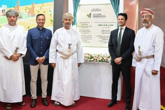 Construction begins for $3bn green steel project in Duqm