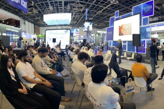 Empowering Bahrain: Unveiling Synergy of Local Talents and AI Excellence at GITEX Seminar!