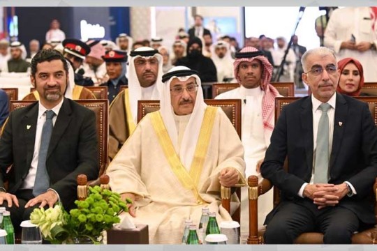 Bahrain Smart Cities Summit 2024 opens