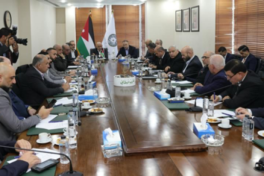 Lower House, JCC address economic challenges, foster strategic partnerships-Jordan