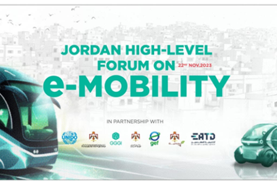 High-Level Forum on E-Mobility launches in Jordan to accelerate green transport transition-Jordan