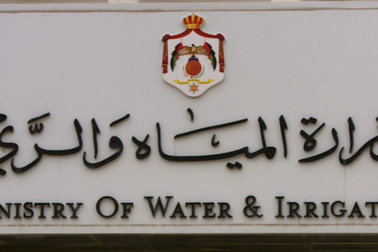 Total licensed building area up 6.5% in first 10 months of 2023