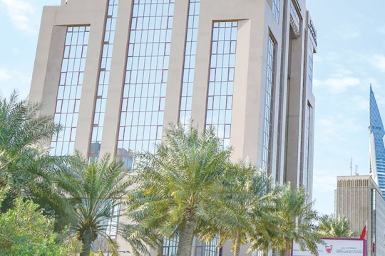 Finance Ministry publishes Bahrain Economic Quarterly Report for Q1 2025
