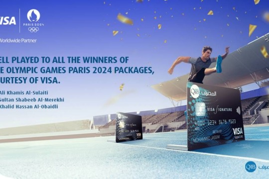 Trip to Paris: QIB, Visa announce winners of Olympic Games packages-Qatar